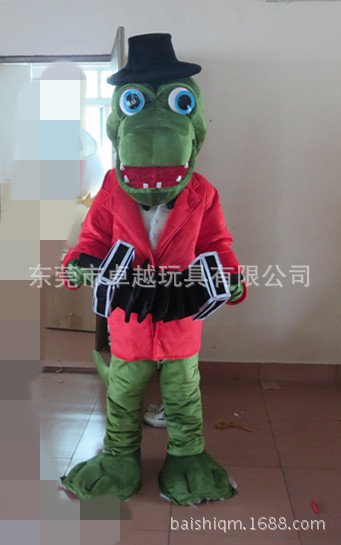 海洋动物人偶服装 老鲤鱼表演人偶衣服 卡通服饰定制