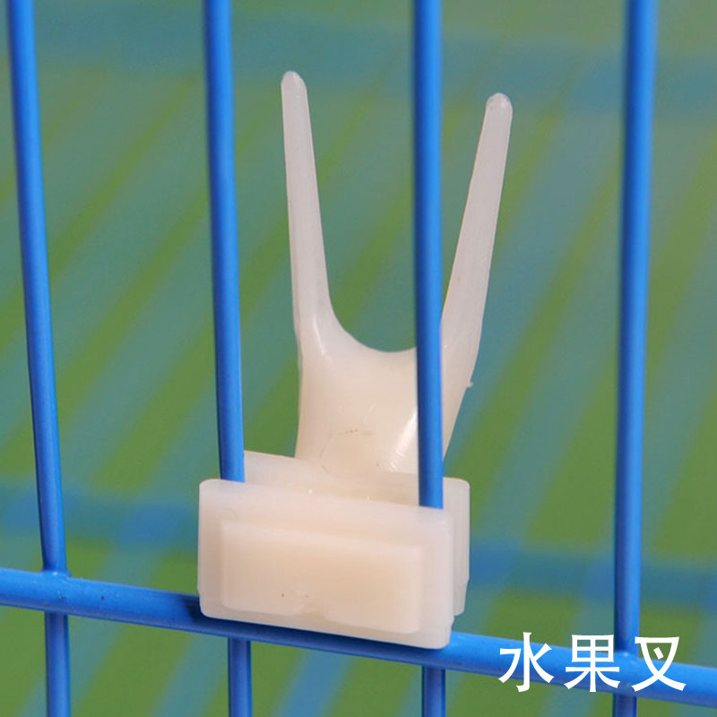 慧宠儿鸟水果叉子配件图片
