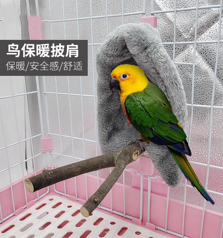 保温保暖鸟窝睡觉鸟巢