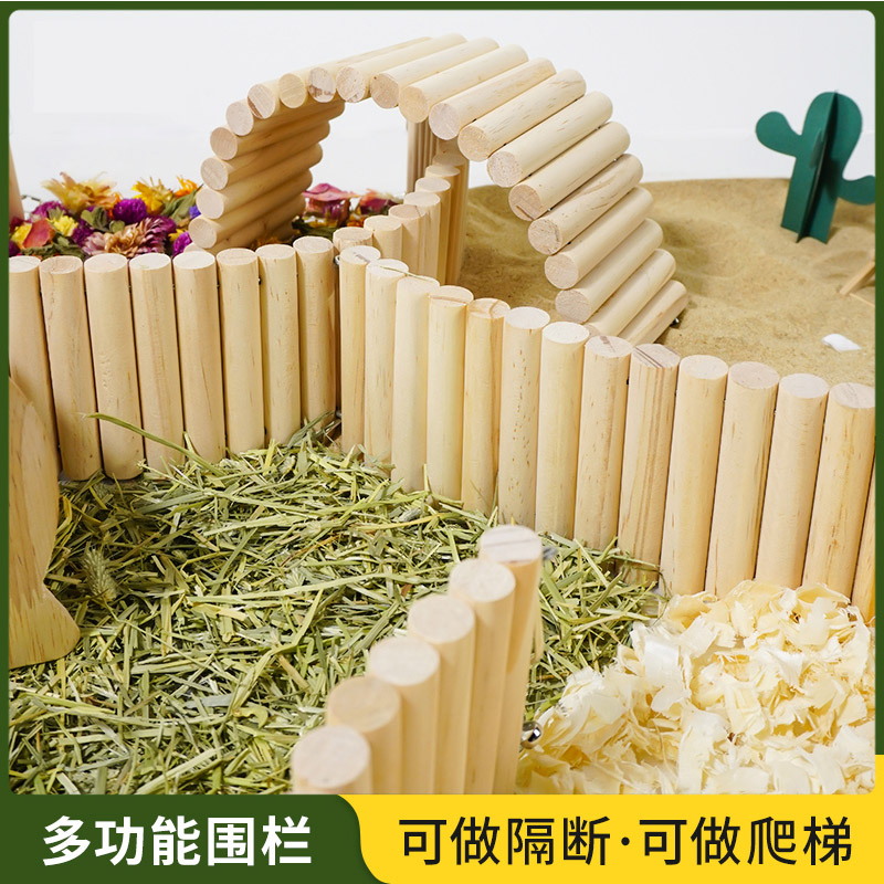 玩具造景用品秋千围栏楼梯木制