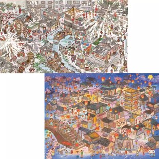 岁岁长安国风大号超大版 十八印象造景贴纸5.0万家灯火 3d小屋玩具