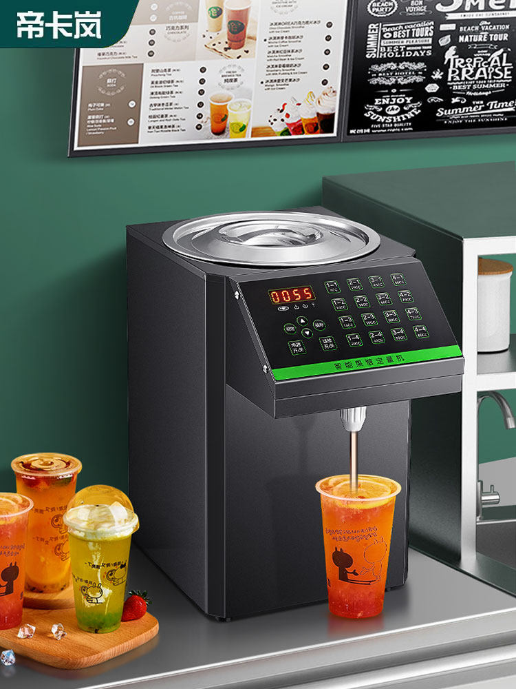 帝卡岚果糖机商用奶茶店专用糖浆机全自动吧台设备果糖定量机小型