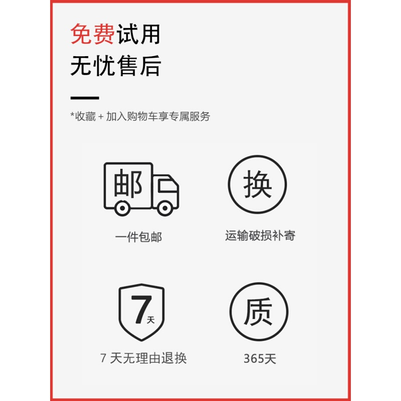 交通指挥棒消防应急疏散照明发光闪光棒充电演唱会手持荧光棒LED