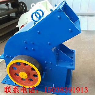 新品厂促b建筑垃圾粉碎机锤式破碎机加气块玻璃砖头水泥块移动砂