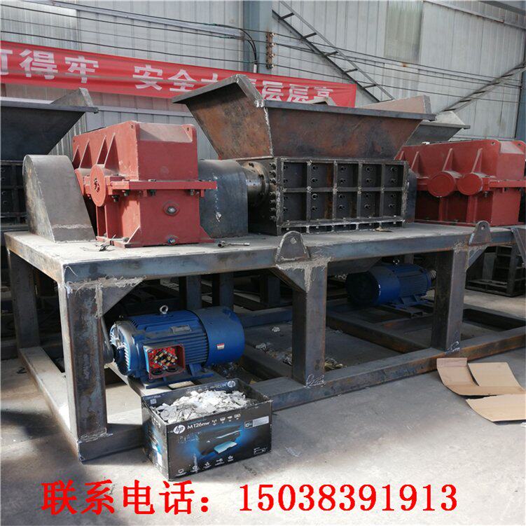 加气砖撕碎机双轴动力撕碎机 加气砌块粉碎机 废旧铁皮铝撕碎机