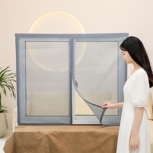极速沙窗2022新款防蚊沙布免z安装纱窗阳台门窗户防护网防蚊虫窗