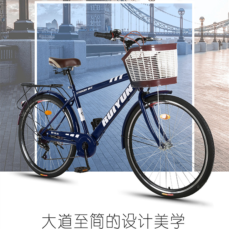 自行车老式载重28大梁自行车男女怀旧老款老人老式复古自行车单车