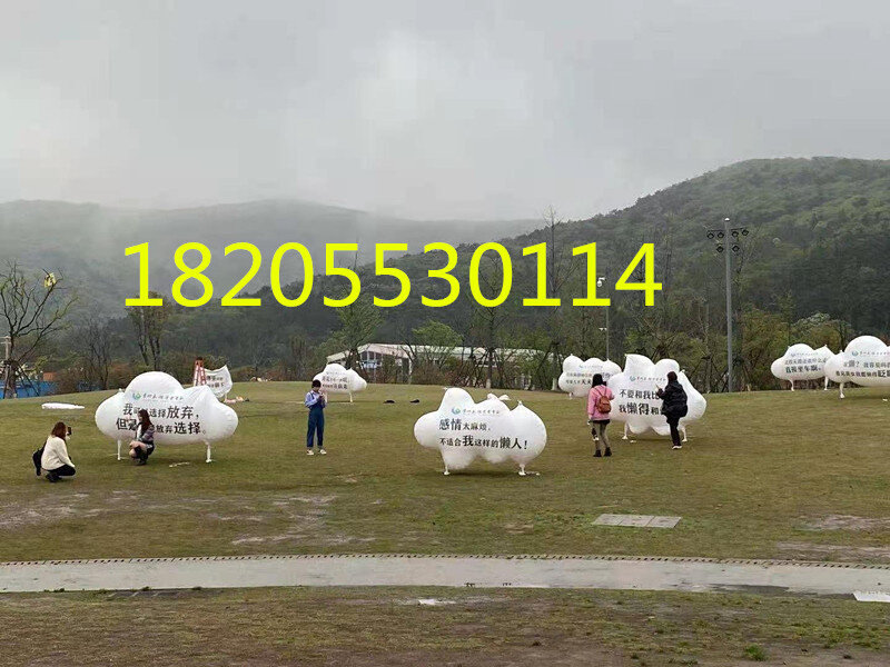 pvc闭气云朵云彩异型卡通空飘白云升空气球广告气模大型美陈布景