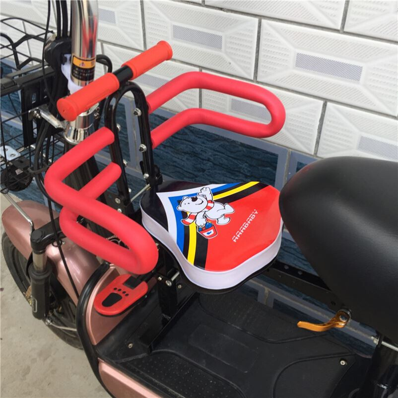 电动车儿童座椅前置折叠快拆滑板车小孩座电动脚踏车宝宝坐椅