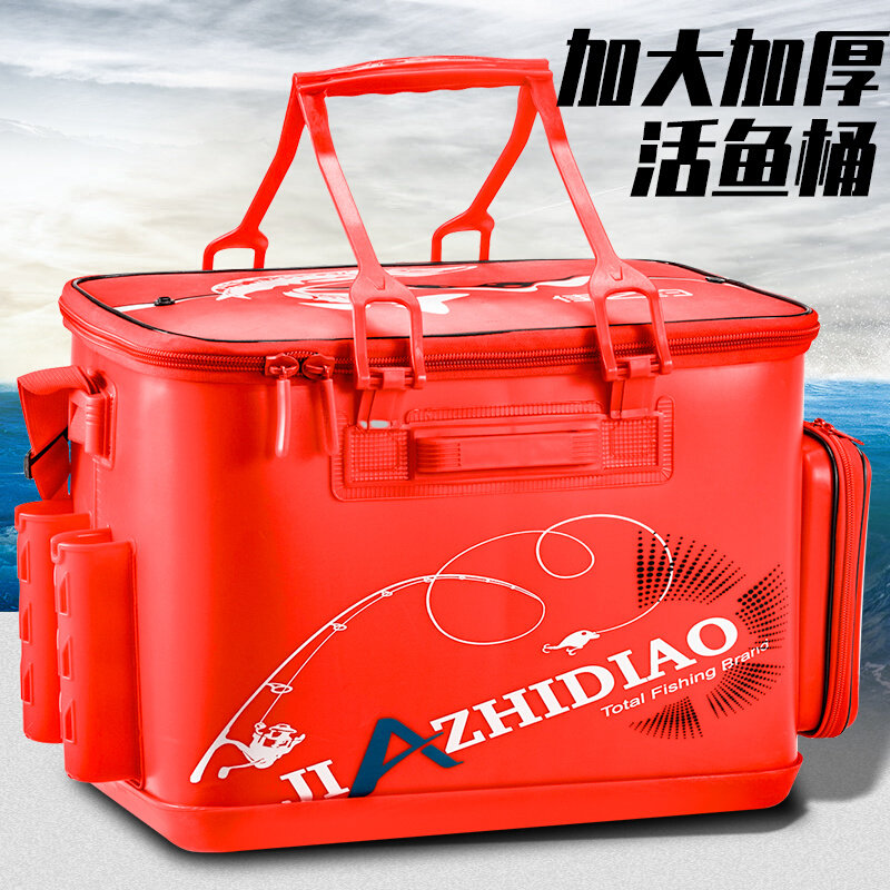 鱼桶装鱼桶eva加厚一体成型活鱼桶多功能鱼护桶折叠钓箱钓鱼渔具