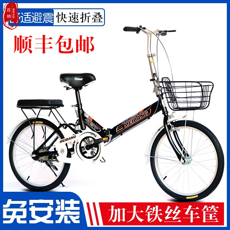 自行车大人可以带人实心单车市通勤女式洋气Q新款新型复古胎城省