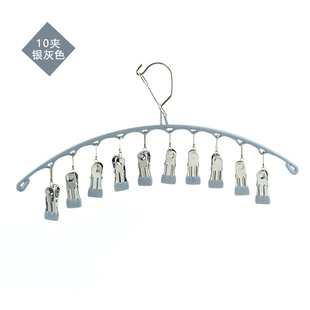 极速浸胶10夹不锈m钢浸塑晾晒架多头晾衣架夹子晒袜架多功能衣架