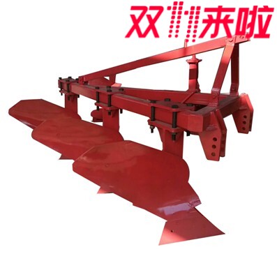 四轮带单铧犁深耕犁深翻翻地机耕地机 40-50公分开荒15335342270