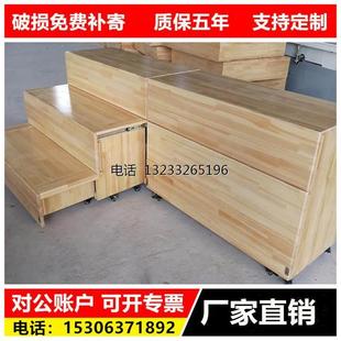 音乐大合唱指挥台阶可移动折叠推拉伸缩式实木合唱台影地台阶三层