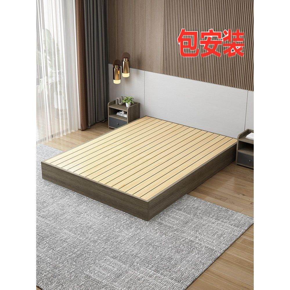 包安装床体无床头儿童床实木无靠背箱体极简榻榻米床板式排骨架床,住宅家具,实木床,淘宝优惠券,粉丝福利购,淘宝优惠卷