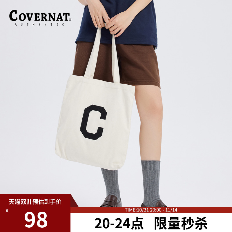 covernat2022年夏季帆布包