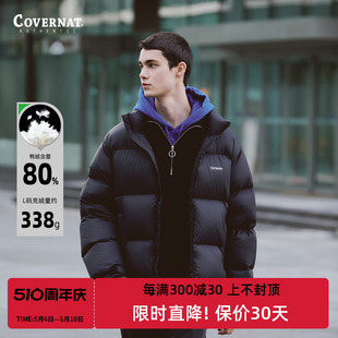 男女C标简约时尚 Covernat短款 羽绒服冬季 新款 夹克外套CO2204DP01