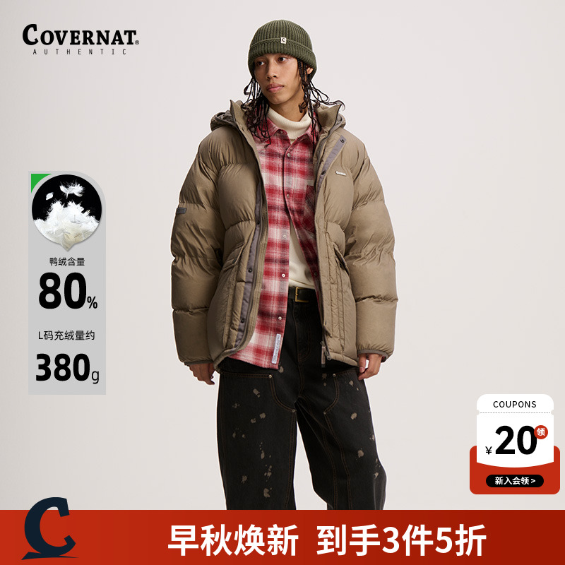 covernat冬季连帽中长款棉服