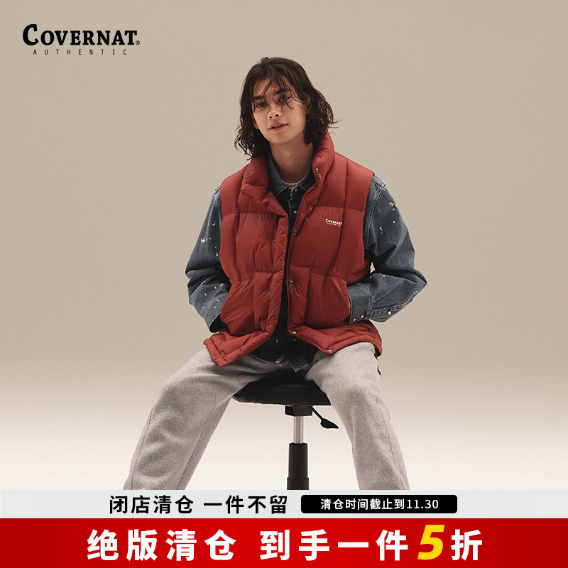 covernat羽绒马甲背心