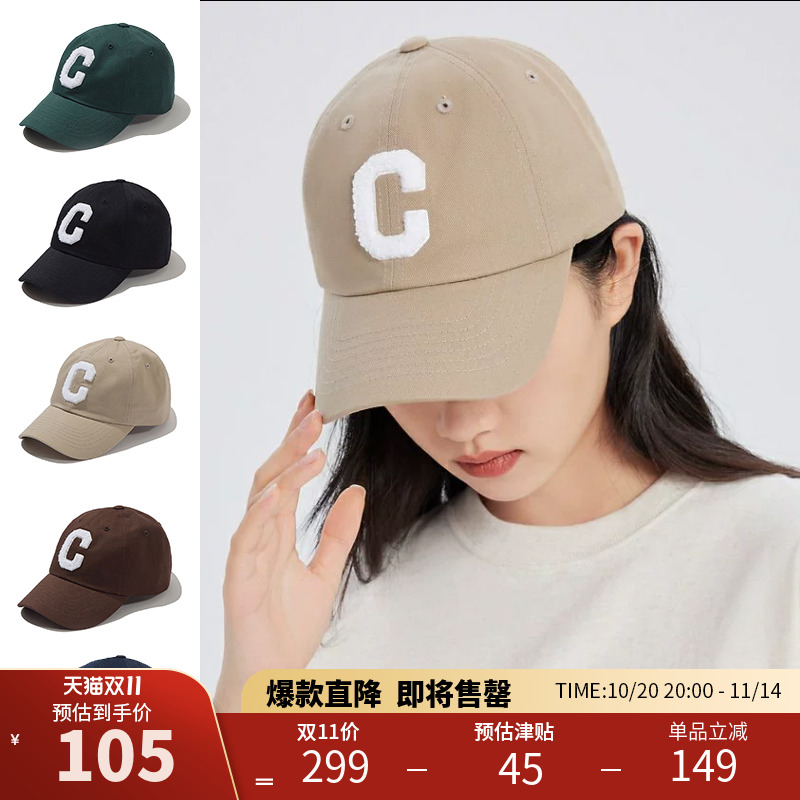 Covernat棒球帽四季大C鸭舌帽显脸小男女情侣防晒遮阳帽时尚休闲