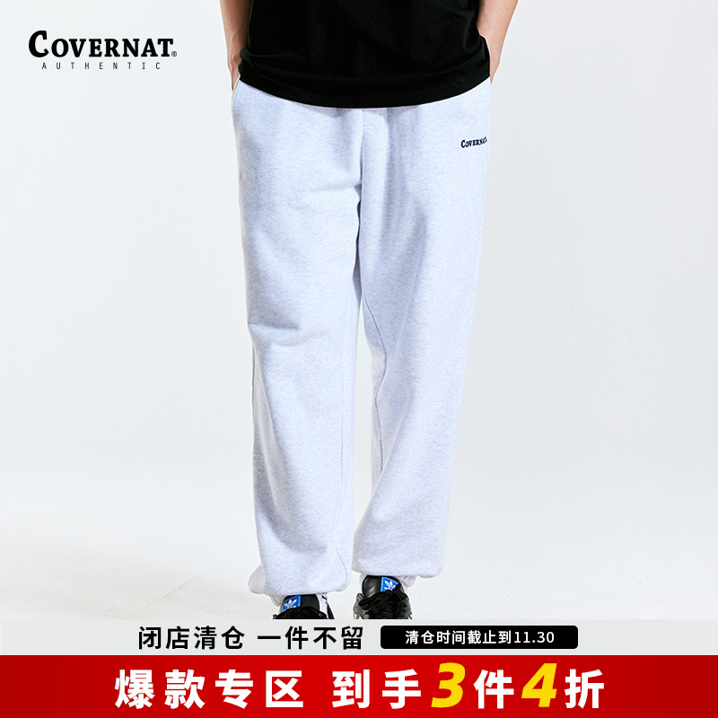 Covernat运动裤休闲裤子
