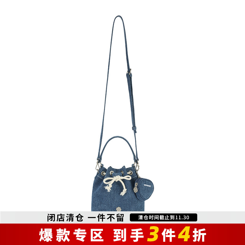 Covernat韩国潮牌包女士休闲百搭时尚四叶草心形牛仔圆筒斜挎包