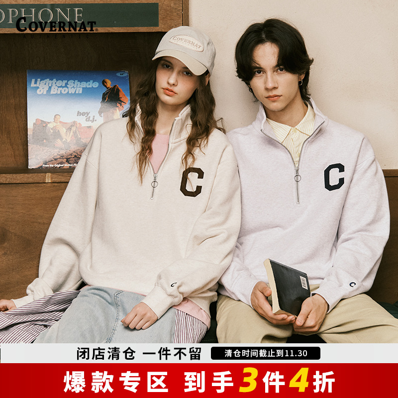 Covernat韩国潮牌卫衣C标半拉链立领套头衫男女情侣款上衣秋冬款