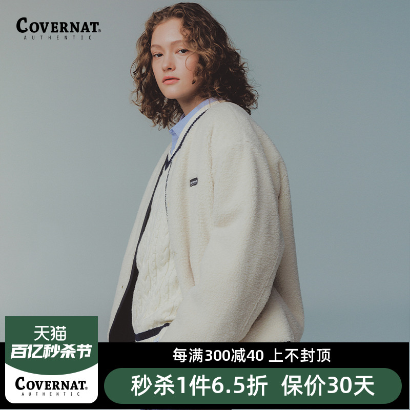 Covernat摇粒绒双面穿外套