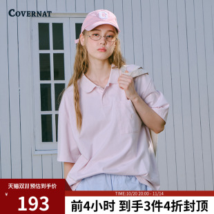 透气针织潮流T恤百搭 polo领夏季 covernat韩国潮牌男女同款 短袖