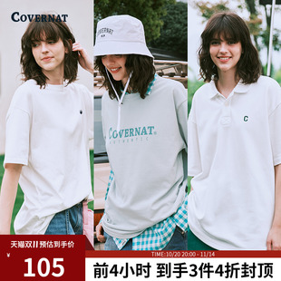 上衣夏 T恤宽松休闲短袖 covernat韩国潮牌韩国潮牌男女同款 情侣装