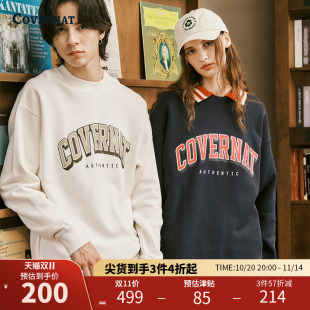 Covernat韩国潮牌卫衣男女情侣款 圆领套头宽松休闲上衣春秋时尚