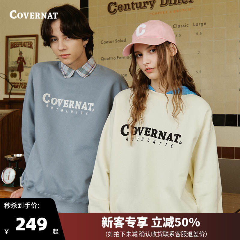 covernat韩国潮牌卫衣经典字母男女情侣款刺绣标休闲圆领宽松上衣