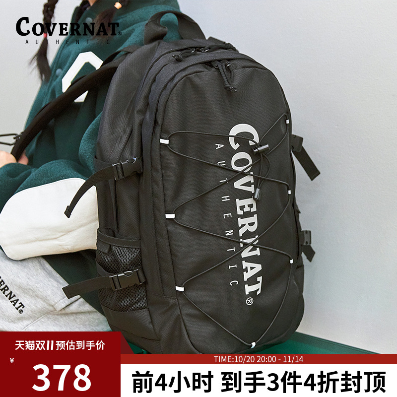covernat情侣款包男女2022年夏季
