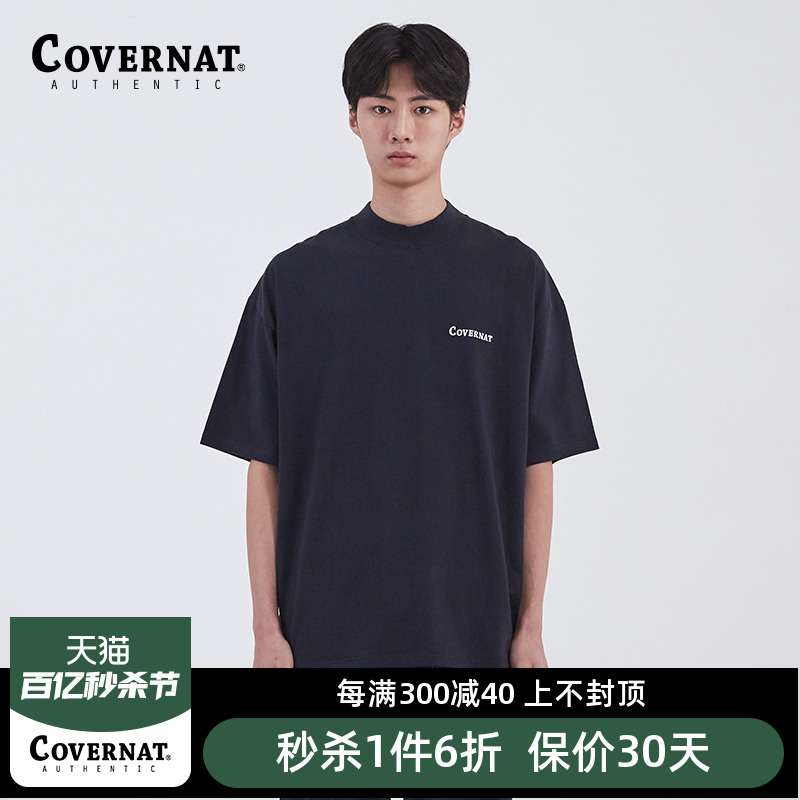 covernat情侣款短袖简约