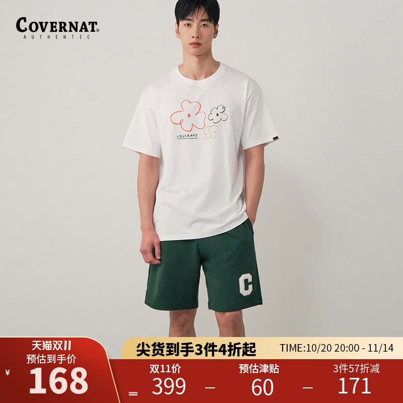 covernat休闲短裤无性别宽松潮裤