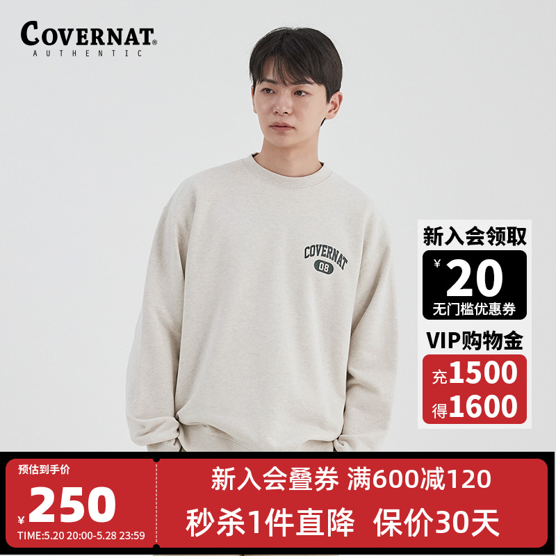 Covernat套头卫衣C拱形标志