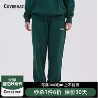 Covernat卫裤春季新品休闲时尚收脚ins裤子潮休闲长裤