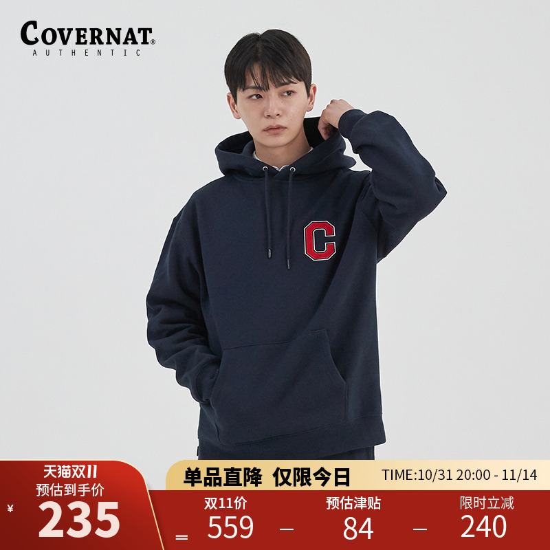 Covernat连帽卫衣加绒卫衣