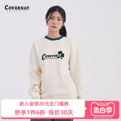 Covernat加绒卫衣秋冬新款