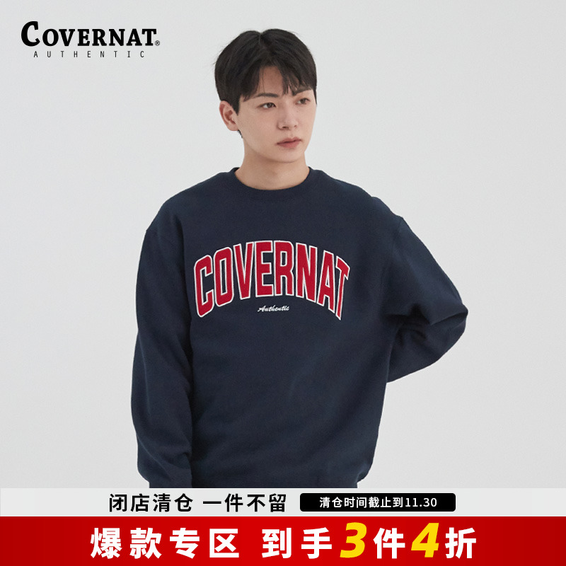 2022年套头卫衣covernat