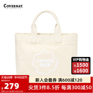 covernat韩国潮牌四叶草印花心形小包帆布迷你手提包春夏新品