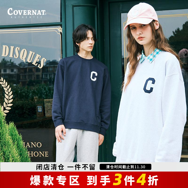 Covernat韩国潮牌经典C字母圆领套头卫衣男女情侣款宽松休闲上衣