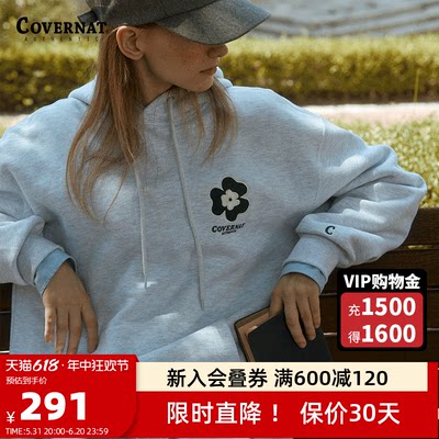 小三叶草戴帽衫Covernat加绒卫衣