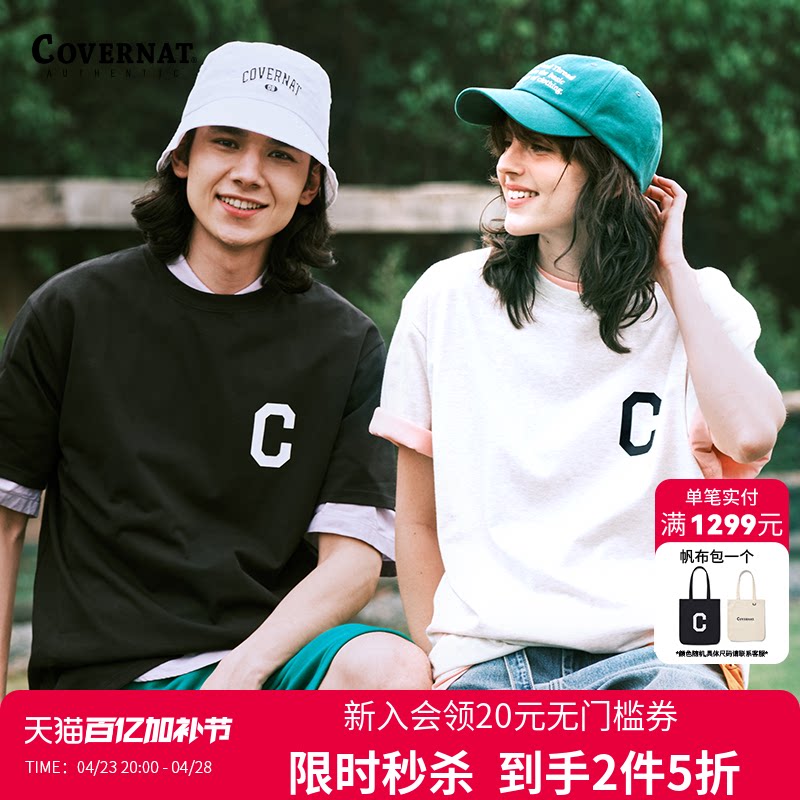 covernat韩国潮牌短袖T恤情侣同款经典C字母标潮流休闲上衣