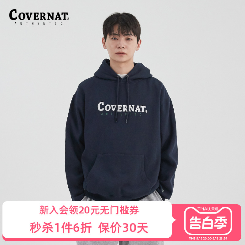 Covernat连帽卫衣春新品男女同款纯色加绒字母上衣CO2203HD32