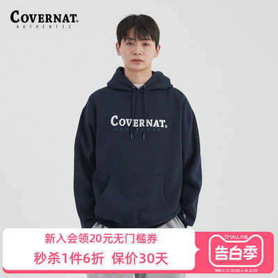 加绒字母套头上衣Covernat卫衣