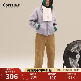 Covernat秋冬女士灯芯绒长裤 休闲通勤潮直筒垂感宽松百搭保暖阔腿
