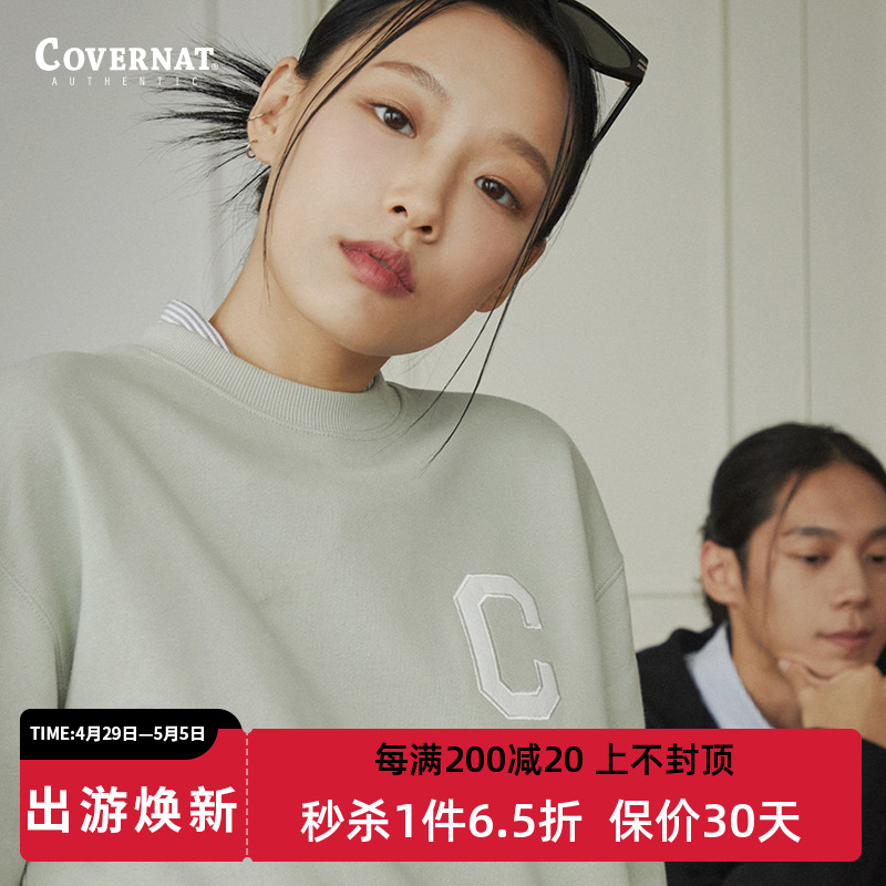 covernat早秋长袖上衣