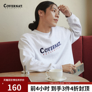 Covernat韩国潮牌绒感卫衣男女情侣款 中性秋冬 休闲上衣圆领套头衫