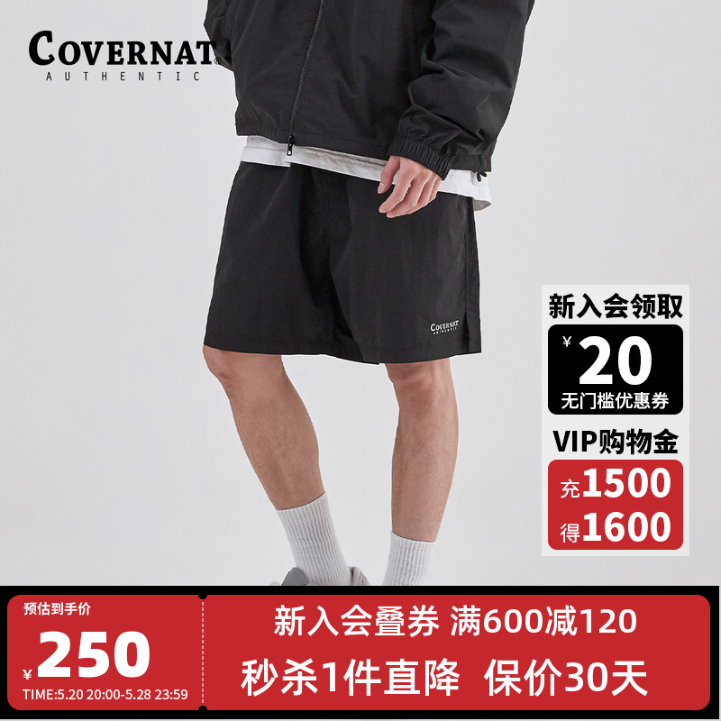 covernat情侣款短裤休闲